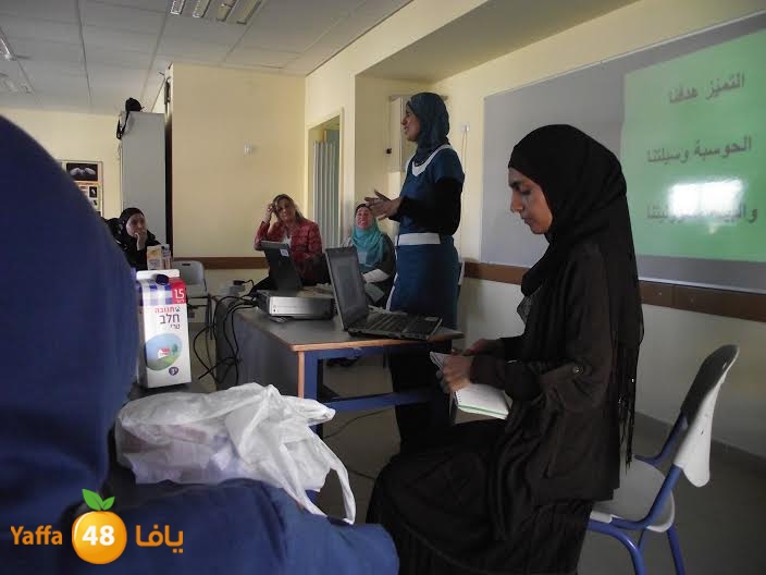 kids ajyal 90226 (2).jpg